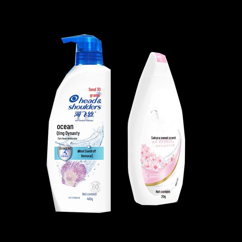 Набор Head & Shoulders «Морская свежесть» Шампунь и гель для душа против перхоти