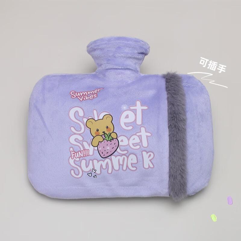 

Fumaide Plush Hot Water Bottle