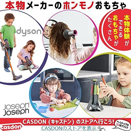 CASDON Toy Dyson Supersonic & Coral DX Hair Dryer & Curling Iron Set 73550 Authentic