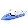 Water Racer RC Speedboat Double Propeller Boat Electric Toys Remote Control Boat  Boys Girls