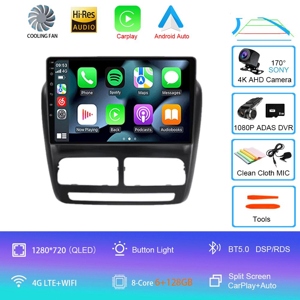 Car Radio Android 14 For FIAT Doblo 2010 2011 2012 - 2015 Navigation GPS Multimedia Video Player Stereo Carplay+auto WiFi+4G BT