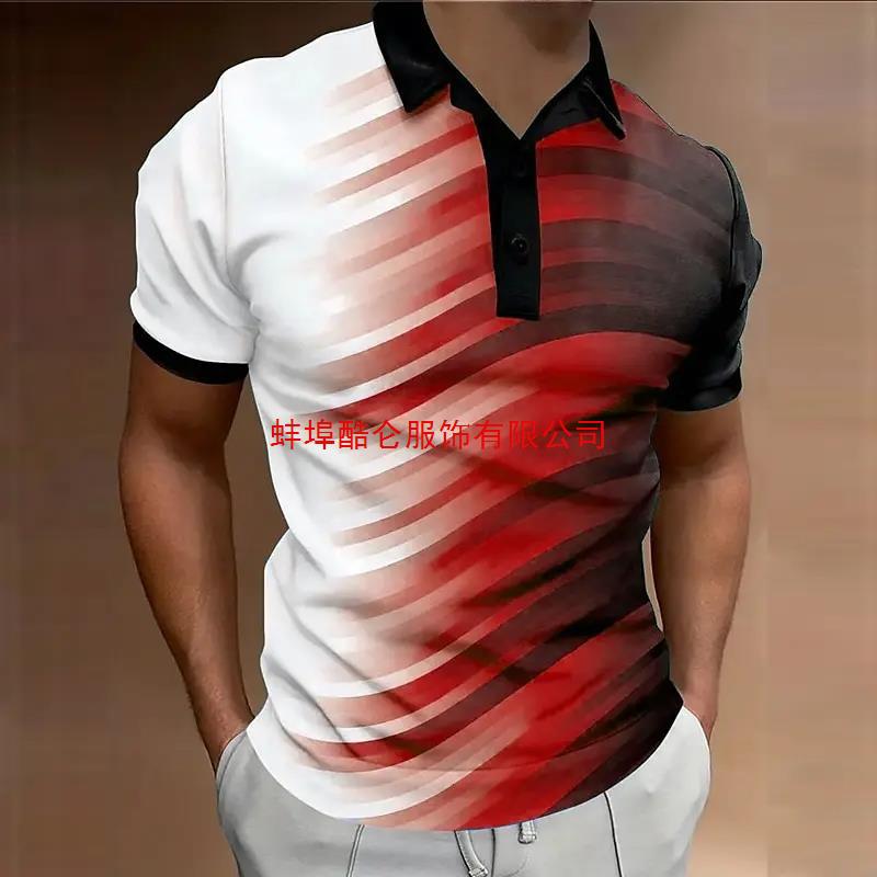 Fun Dinosaur Print Short Sleeve Polo, Casual Stylish Top