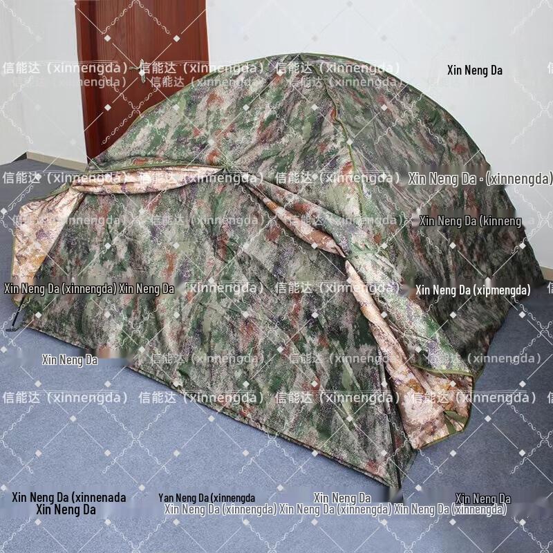 Xinnengda All-Season Camping Tent