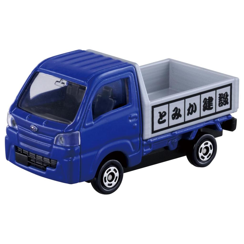 TAKARA TOMY Tomica Rocks leker med det store konstruksjonskjøretøysettet som ruller! La oss site!