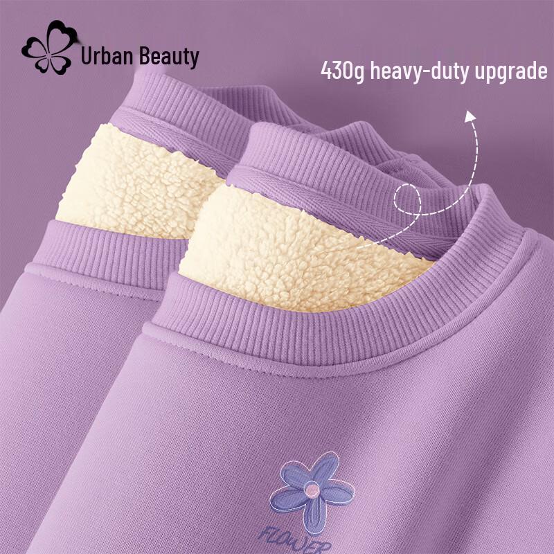 Urban Beauty Women's Plush-Lined Round Neck Sweatshirt