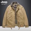 Jeep Men's Thickened Lamb Wool Lined Winter Jacket