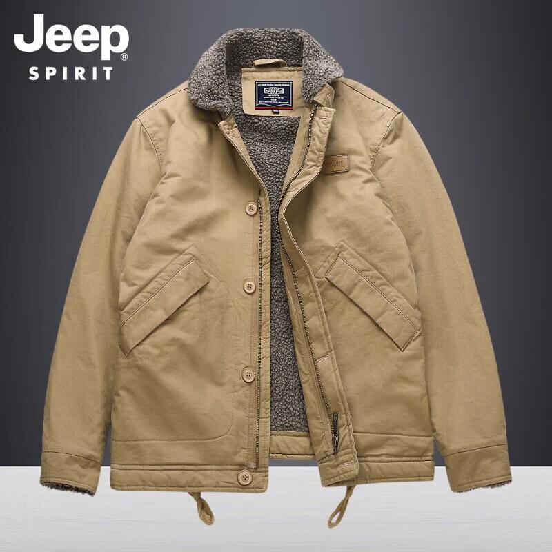 Jeep Men's Thickened Lamb Wool Lined Winter Jacket