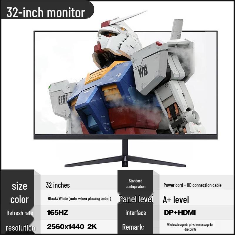 144Hz 24-32 Inch Curved Computer Monitors: 2K & 4K Display for Office & Esports