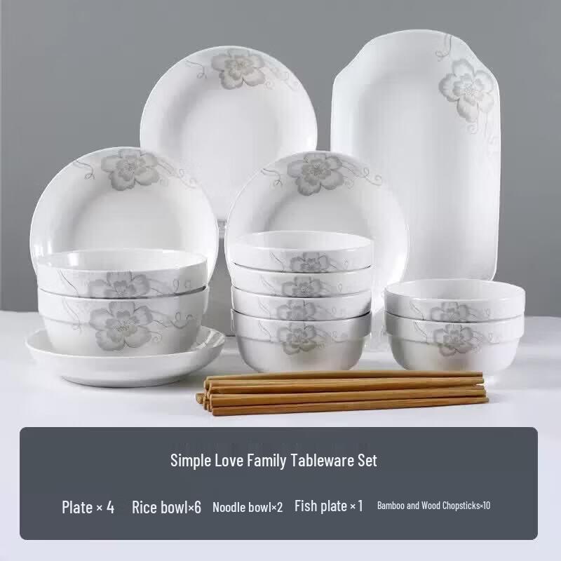 Youluo 18-Piece Simple Enamel Dinnerware Set