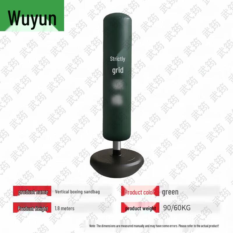 Wu Jun Martial Arts Training Tumbler Sandbag System