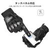 ILM Motorcycle Genuine Hard Smartphone Riding Gloves Size Gloves, Leather, All-Season, Spring, Summer, Fall, Protector, Compatible, Non-Slip,