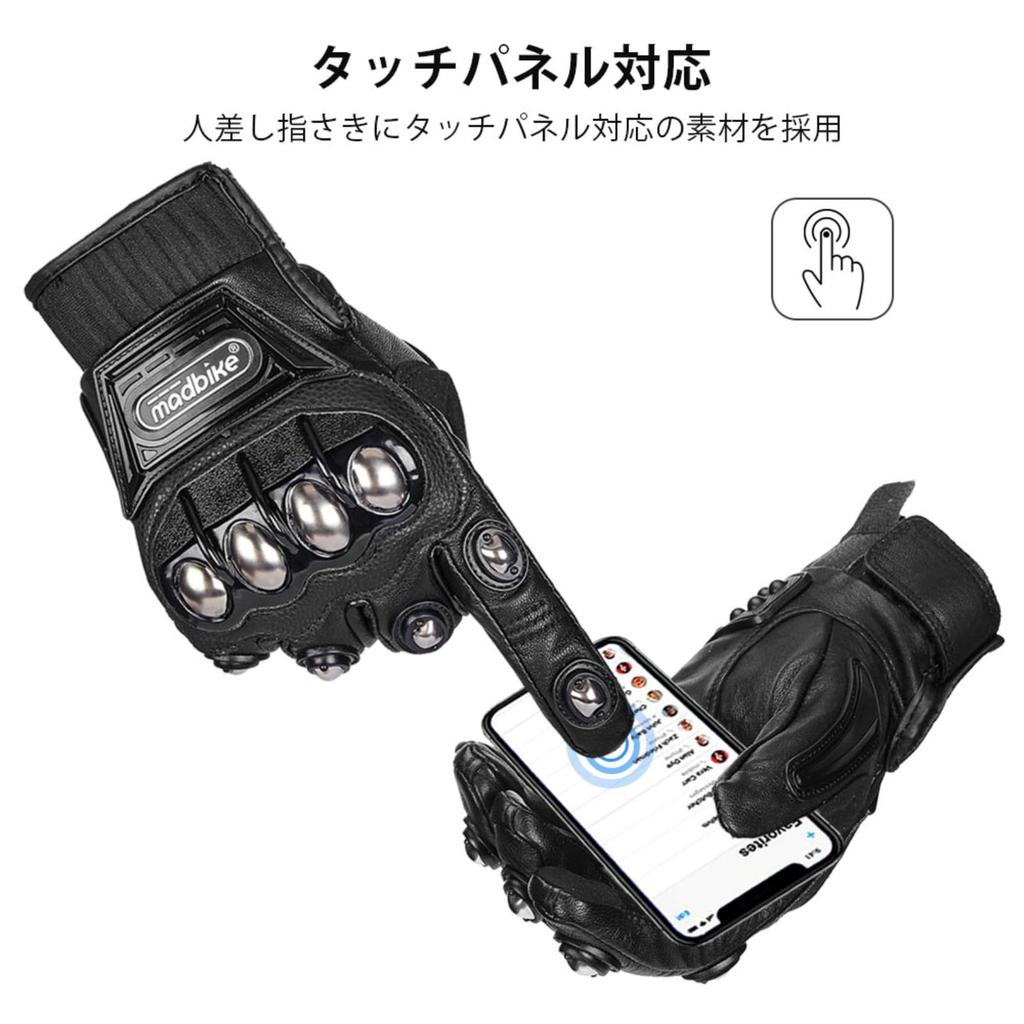 ILM Motorcycle Genuine Hard Smartphone Riding Gloves Size Gloves, Leather, All-Season, Spring, Summer, Fall, Protector, Compatible, Non-Slip,
