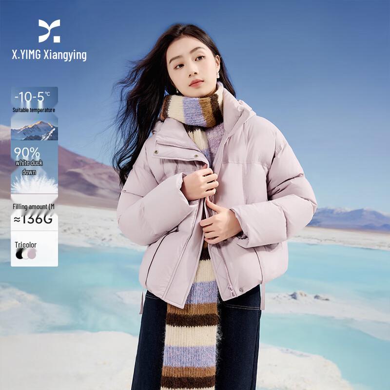 Xiangying Women s Purple Cloud Puff Hooded Down Jacket L