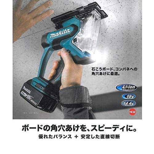 Makita dobíjecí řezačka desek 18V (Pouze tělo) SD180DZ