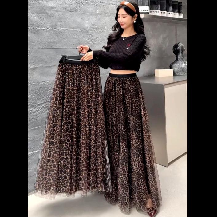 Women's High-Waisted Leopard Print A-Line Skirt with Full Hem