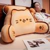 Removable Washable Cushions Bedhead Backrest Mat Cartoon Butter Biscuit Pillows Soft and Comfortable Sofa Cushion Lazy Person Waist and Neck Pillow