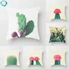 The Square Cushion Of The Cactus Pattern Is Used For Office Chairs For Home Decoration Simple Pillow Case Pillows Decor Home