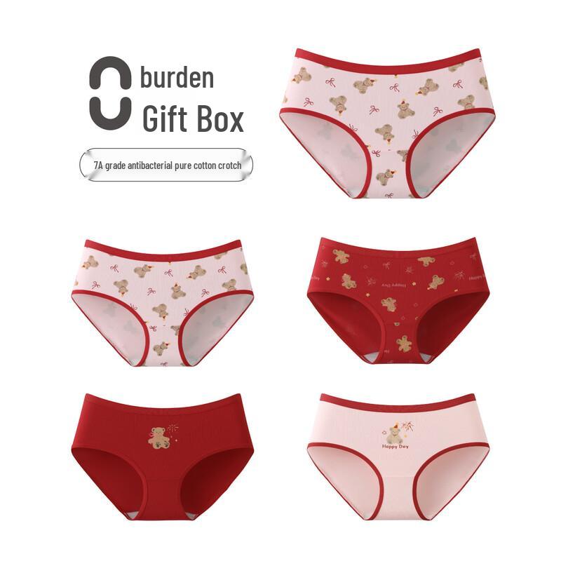 Fenteng Women's Pure Cotton Briefs Gift Set