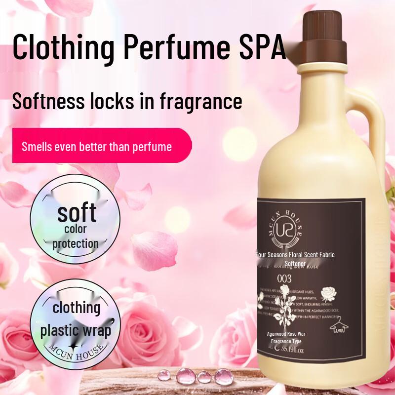 UR Long-Lasting Fragrance Fabric Softener