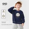 New 2026 Children's Clothing Spring and Autumn Pullover Sweatshirt Without Hood Cartoon Back-To-School Outerwear for Older Children Round Neck Casual