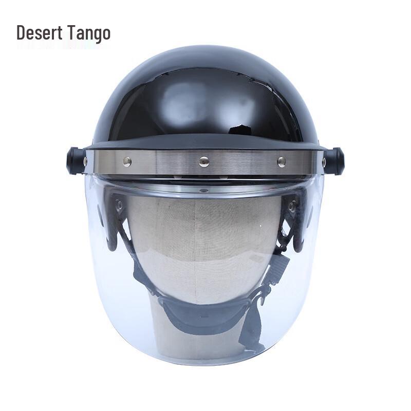 European Anti-riot Helmet with Face Shield