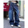 Mens Relaxed Fit Straight Leg Denim Jeans With Embroidered Letters Vintage Washed Cotton Blend