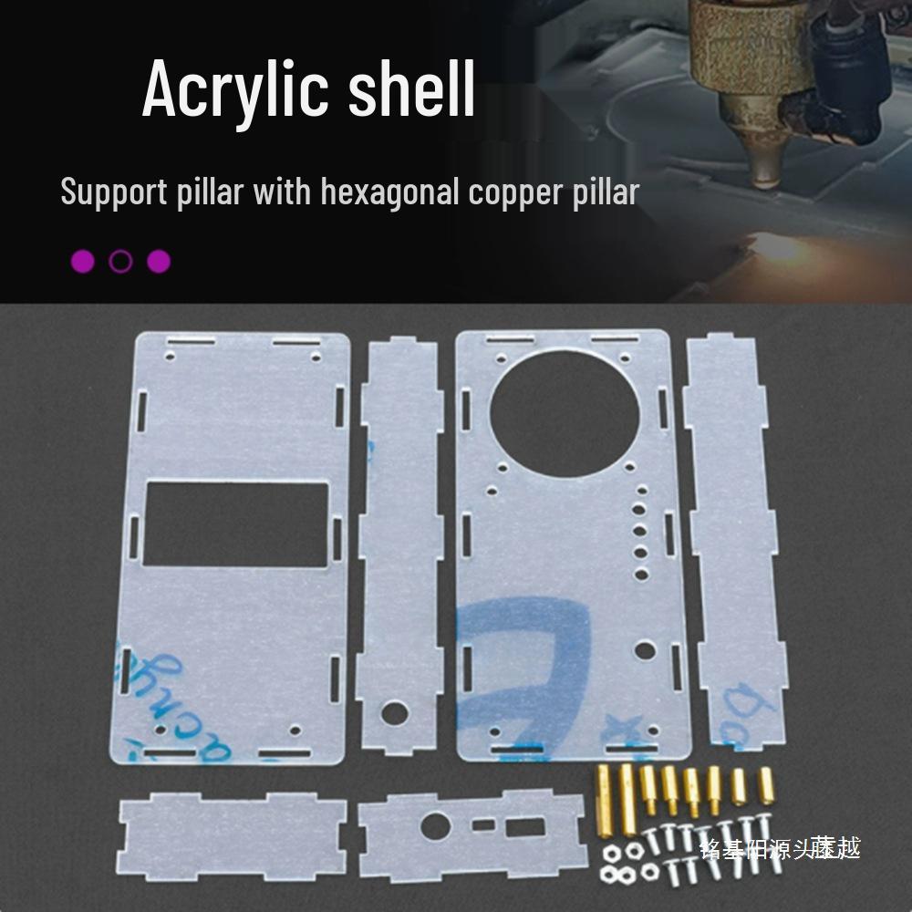 DIY FM Radio Kit with Digital Tube Display for Microcontroller Learning