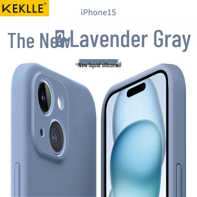 KEKLLE Liquid Silicone Shockproof Phone Case for iPhone 14/15 Series