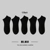 Men's Minimalist Black & White Low-Cut Socks - Spring/Autumn