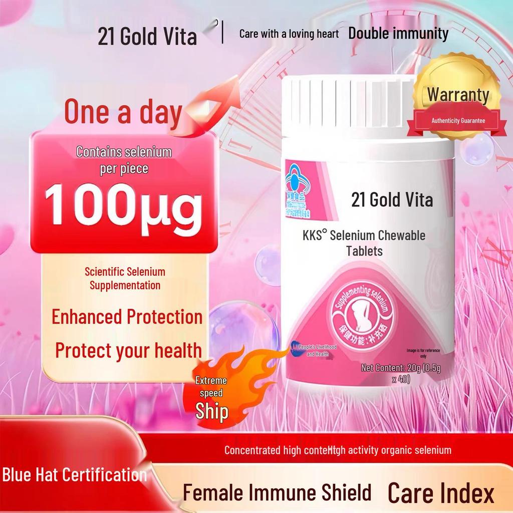 21st Century KKS Selenium Chewable Tablets - 40 Count, Women's Supplement, Genuine Blue Hat Health Product.