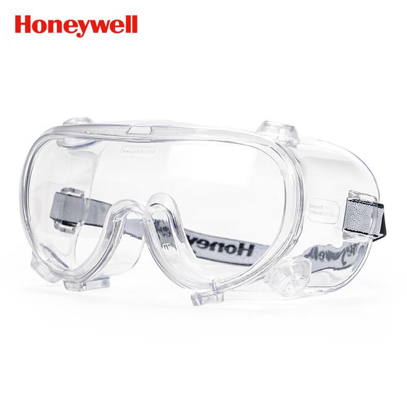 Honeywell LG99100 Anti-Fog Safety Goggles
