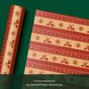 Large Retro Style Kraft Wrapping Paper for Christmas, Birthdays, and Meetings
