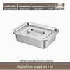 Huihuang 304 Stainless Steel Deep Rectangular Tray Set with Lids