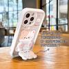Cute puppy for iPhone14promax phone case Apple 15 all-inclusive 13 creative 12 premium 11