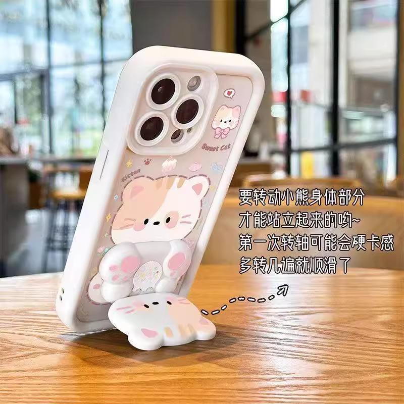 Cute puppy for iPhone14promax phone case Apple 15 all-inclusive 13 creative 12 premium 11