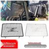 Universal Radiator Grill Cover for Kawasaki Z1000SX/Z800/Z750/Ninja/Versys