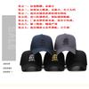 Big head circumference hat men's autumn high top baseball cap large wide brim embroidered large size cap