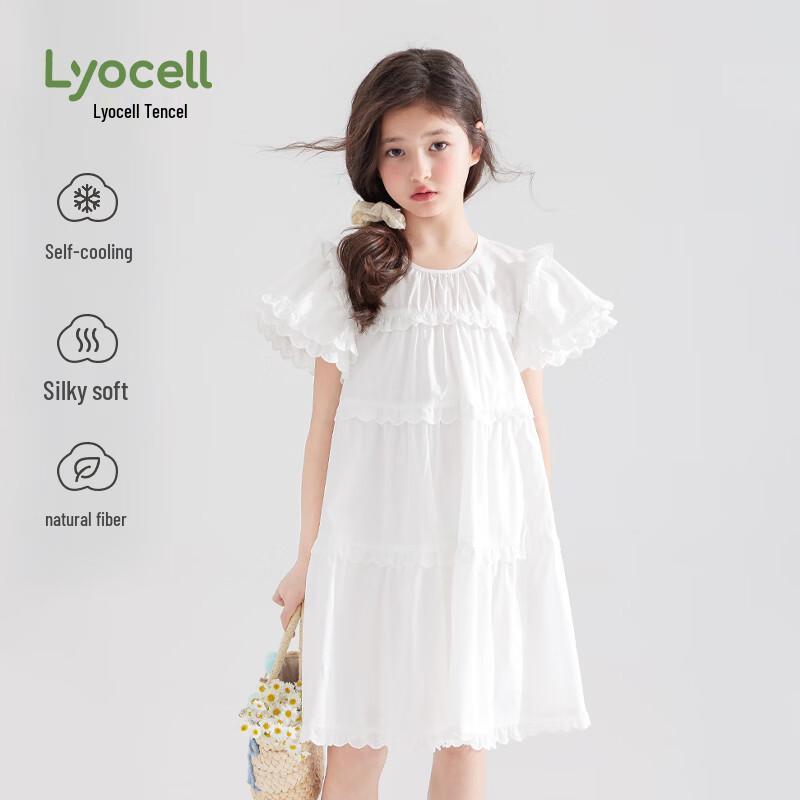 Mucmukn Girls' Tencel Cool Cotton Princess Dress