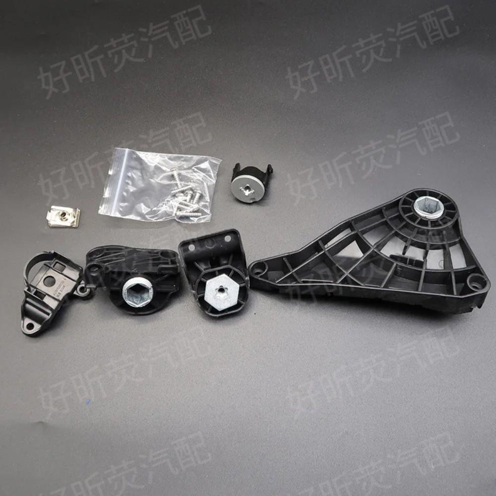 Mercedes C-Class W206 Headlight Repair Kit (2021-2024) A2068209700L/R