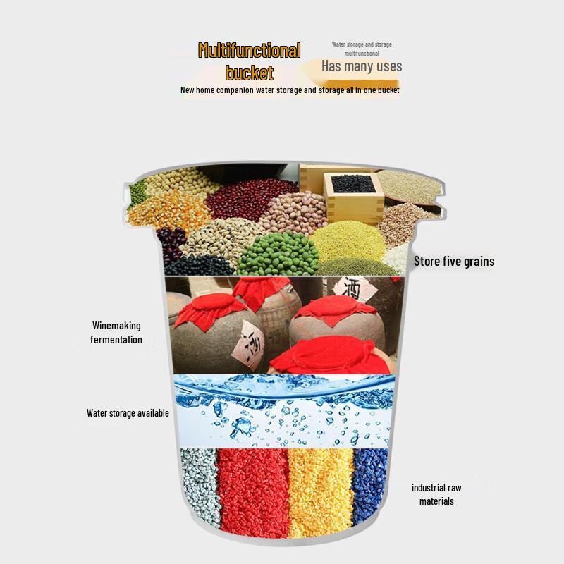 50L Thickened PP Plastic Water Storage Buckets (5-Pack)