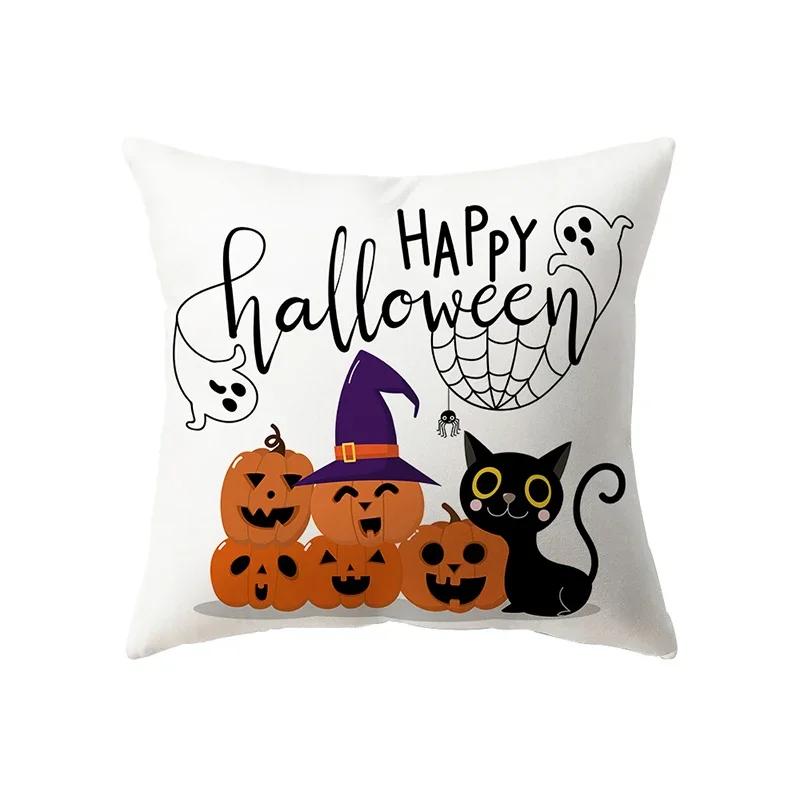 Halloween Theme Horror Pumpkin Print Pattern Cushion Cover Home Living Room Sofa Decoration Square Pillow