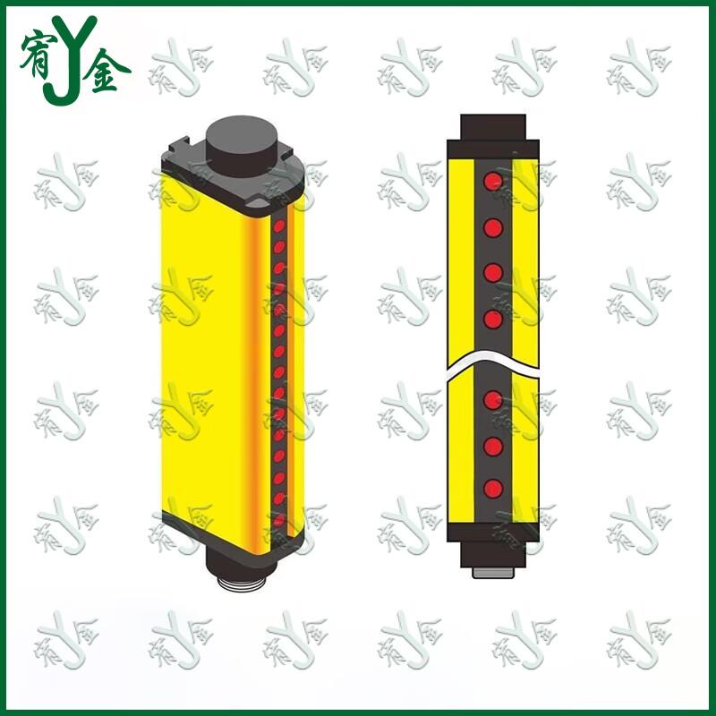 Youjin Infrared Safety Light Curtain Sensor