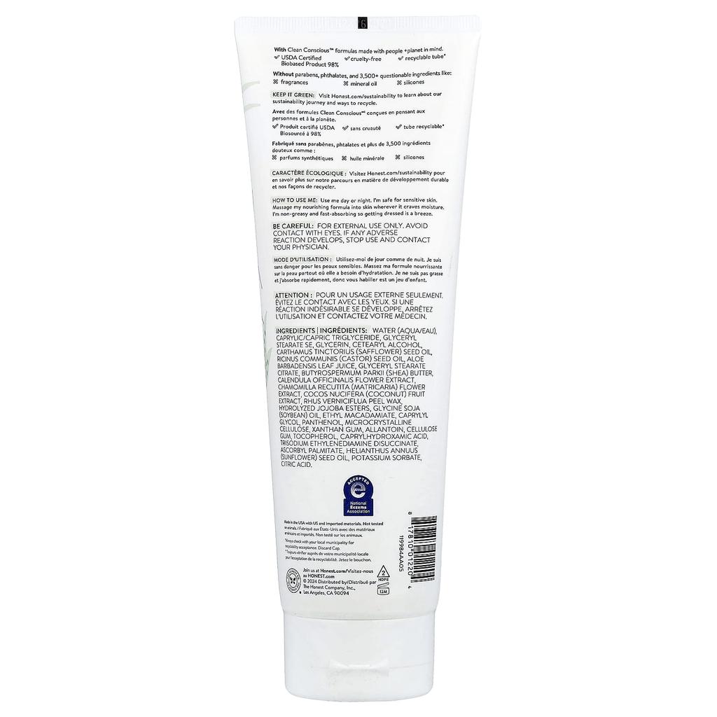 The Honest Company, Citlivá, Pleťové a tělové mléko, Bez vůně, 250 ml (8,5 fl oz)