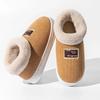 Fashion Cotton Shoes for Women Boots Plush Warm Home Cotton Shoes Outdoor Platform Snow Boots Soft Sole Household Slippers Men Boots