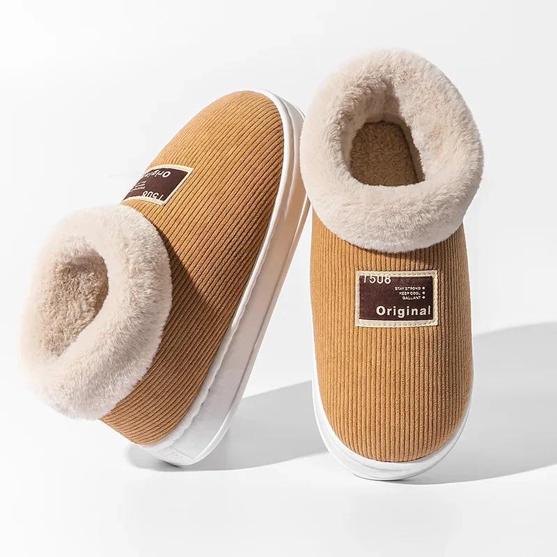 Fashion Cotton Shoes for Women Boots Plush Warm Home Cotton Shoes Outdoor Platform Snow Boots Soft Sole Household Slippers Men Boots