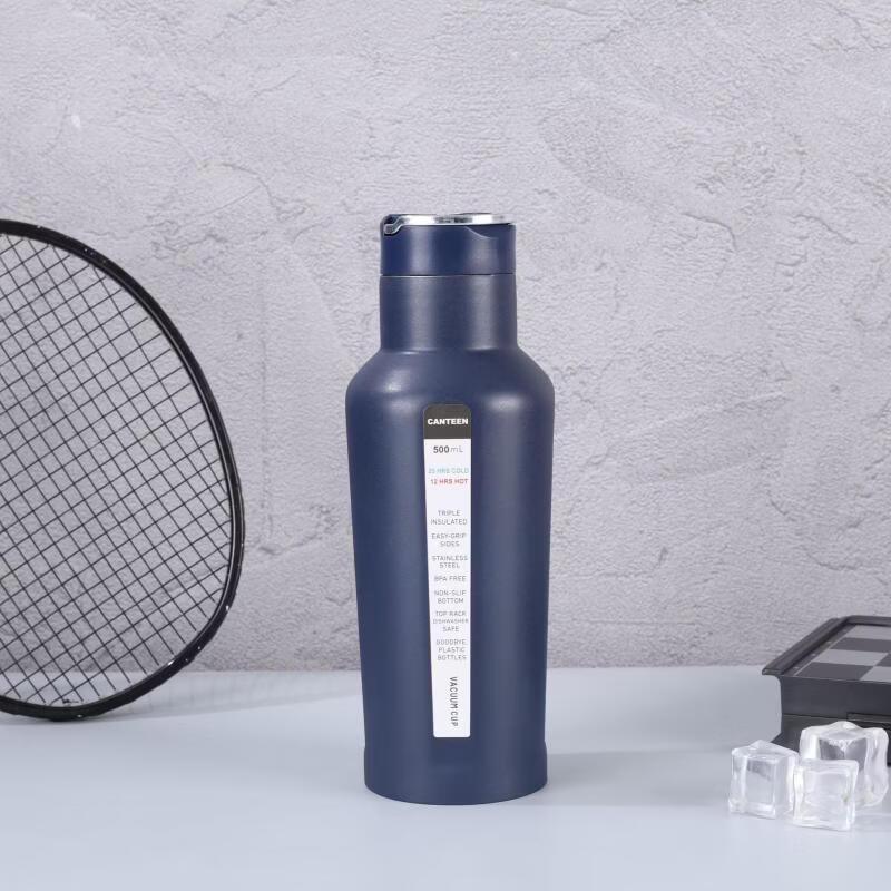 Shangqi Large Capacity Insulated Outdoor Sports Water Bottle