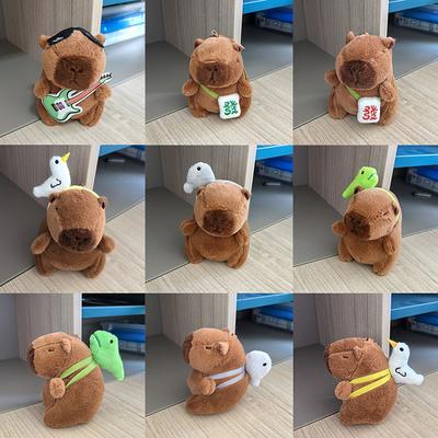 Chaveiro de pelúcia de boneca de pelúcia Capivara, pingente de mochila de boneca de pelúcia macia, chaveiro de decoração para carro, presente para criança