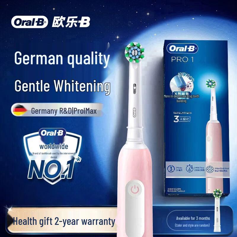 Oral-B Pro 1 Series Sonic Electric Toothbrush