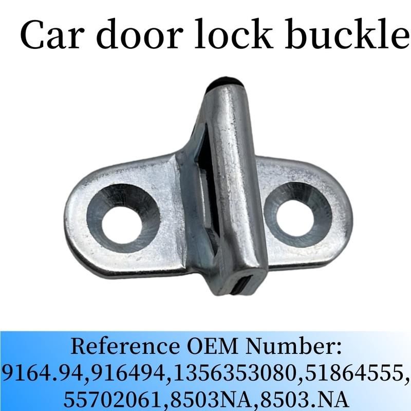 Car Door Lock Front Rear left and right Door Catch Striker Latch Lock For Peugeot Boxer Fiat Citroen Abarth 51864555 55702061