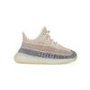 Adidas Yeezy Boost 350 V2 Kleinkinder Ash Pearl Baby-Sneakers Creme GY7735